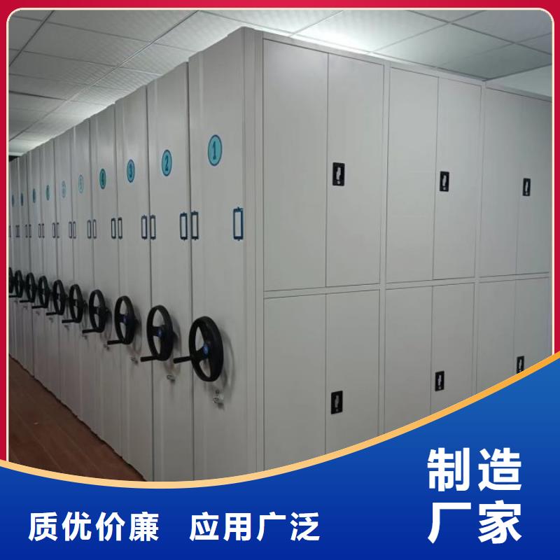 智能密集柜圖書館密集架專業(yè)按需定制