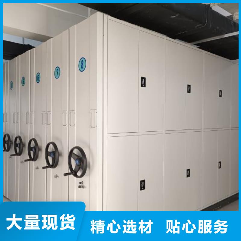 行業(yè)的現(xiàn)狀并持續(xù)發(fā)展【澤信】密集檔案架