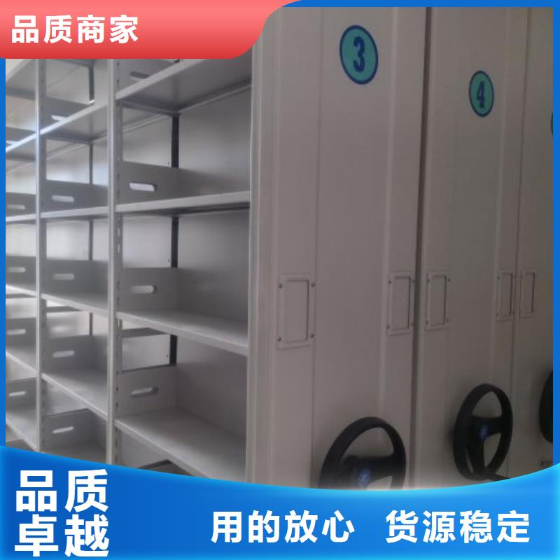 行業(yè)的現(xiàn)狀并持續(xù)發(fā)展【澤信】密集檔案架