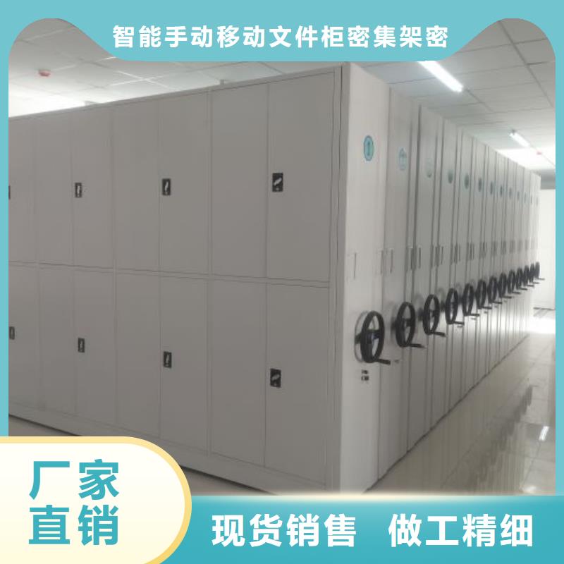 感謝光顧【澤信】鋼制雙面雙聯(lián)檔案架