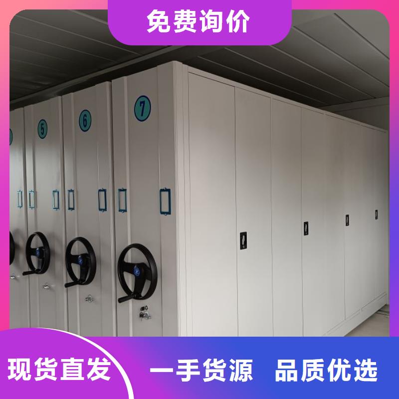 產(chǎn)品問題的原理和解決【澤信】昌江縣活動式密集架