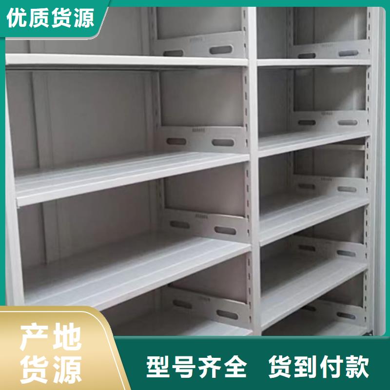 感謝光顧【澤信】鋼制雙面雙聯(lián)檔案架