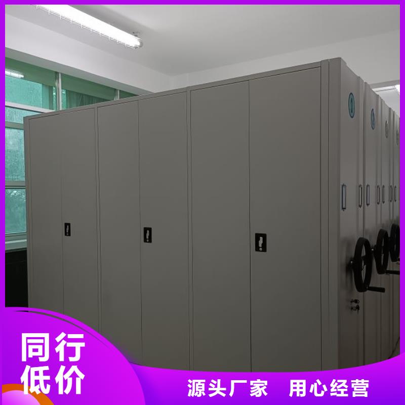 行業(yè)的現狀并持續(xù)發(fā)展【澤信】密集檔案架