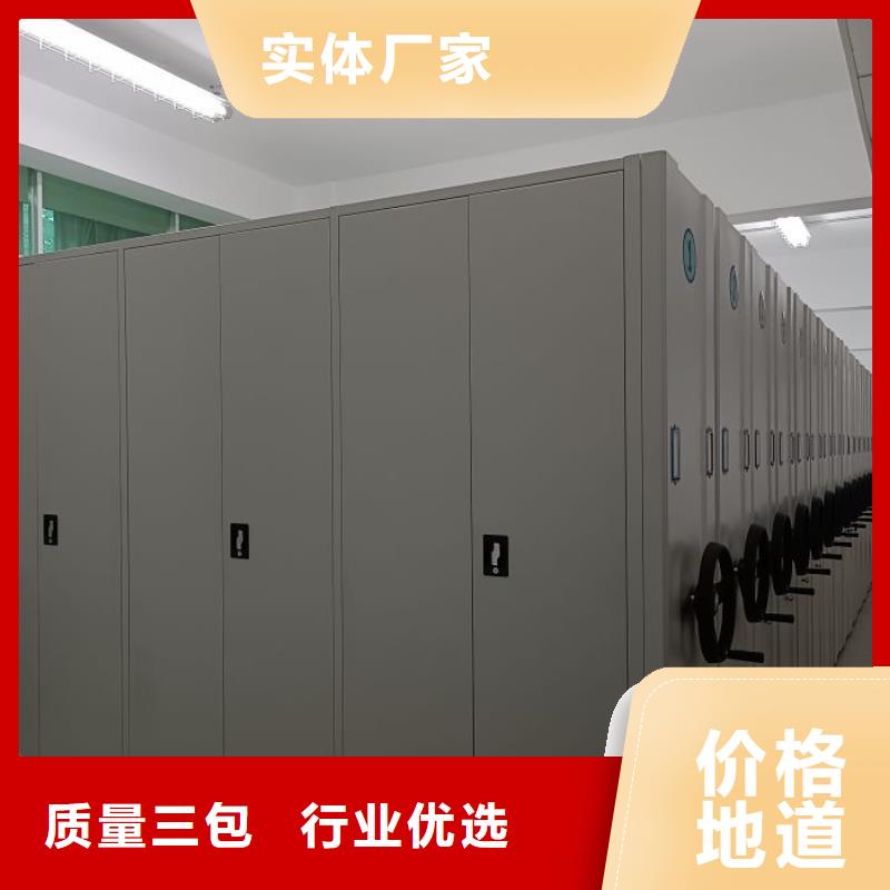 行業(yè)的現(xiàn)狀并持續(xù)發(fā)展【澤信】密集檔案架
