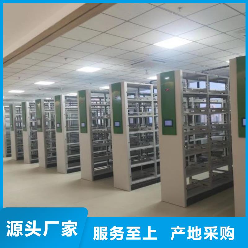 廠家針對國內(nèi)行業(yè)逆境的對應(yīng)策略【澤信】檔案柜密集架