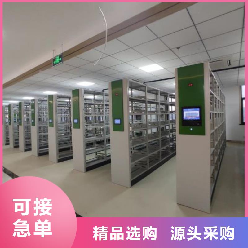 產(chǎn)品性能發(fā)揮與失效【澤信】雙柱式密集架