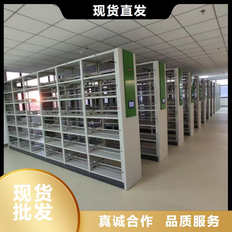 行業(yè)的現(xiàn)狀并持續(xù)發(fā)展【澤信】密集檔案架
