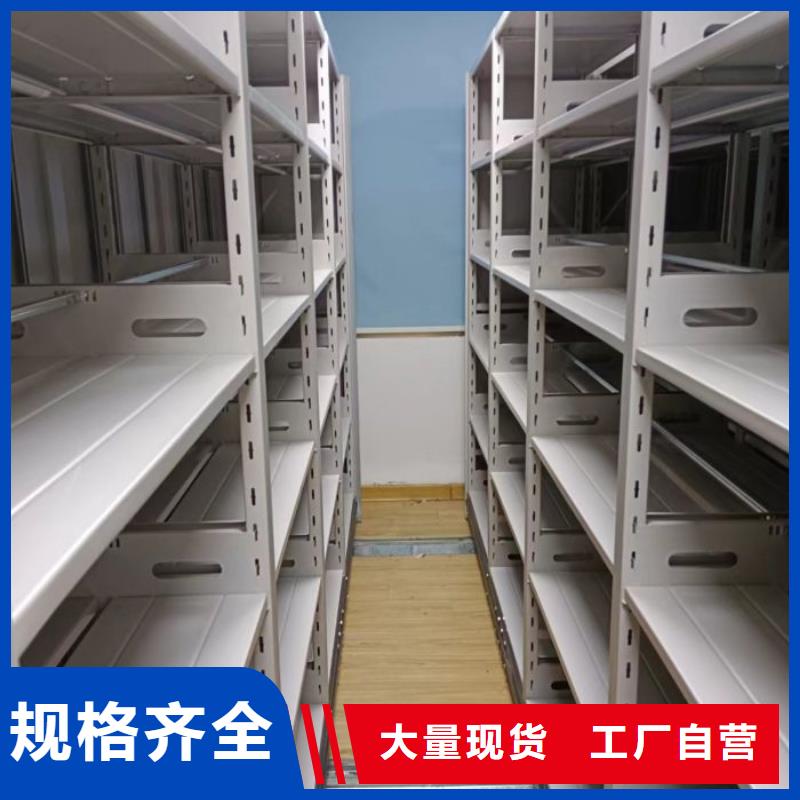 產(chǎn)地貨源【澤信】服裝存放密集柜