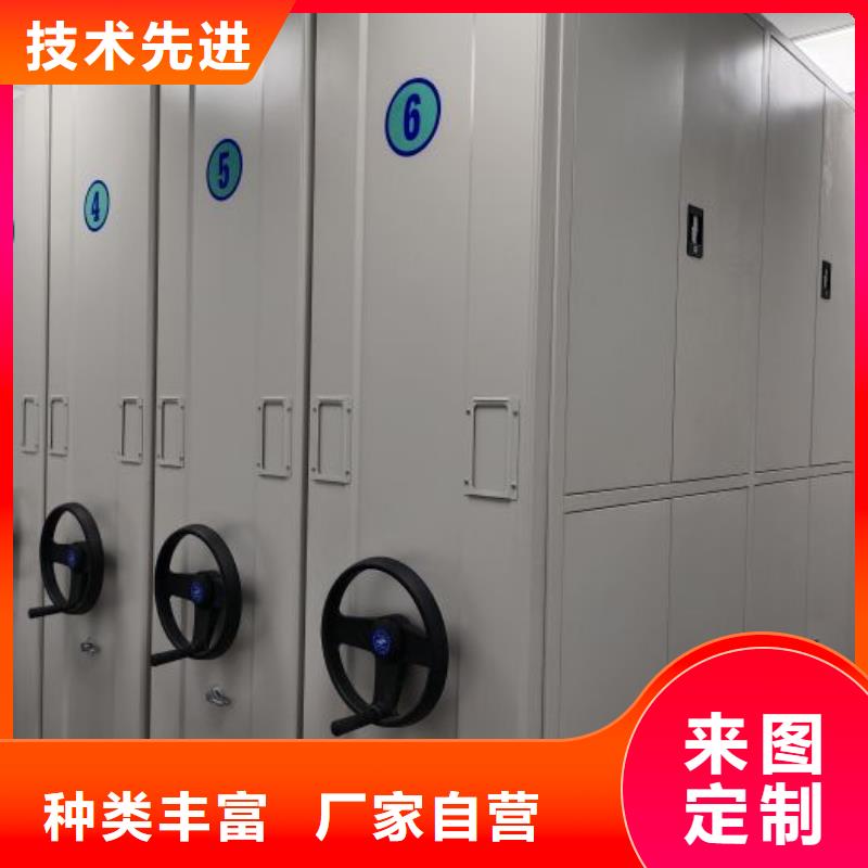 感謝光顧【澤信】鋼制雙面雙聯(lián)檔案架