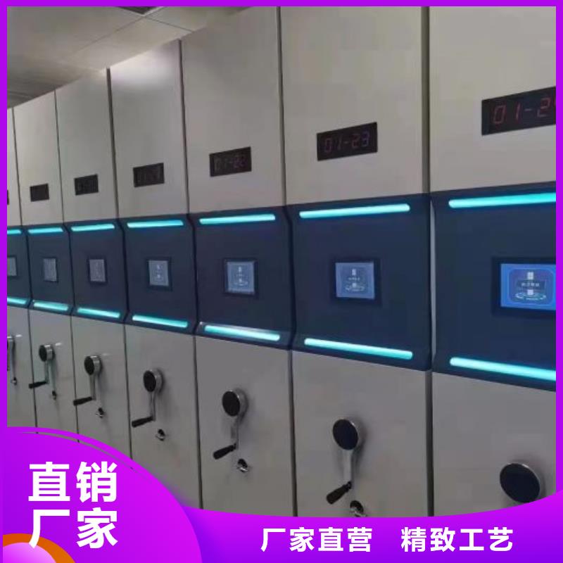 服務(wù)周到的檔案資料密集柜供貨商