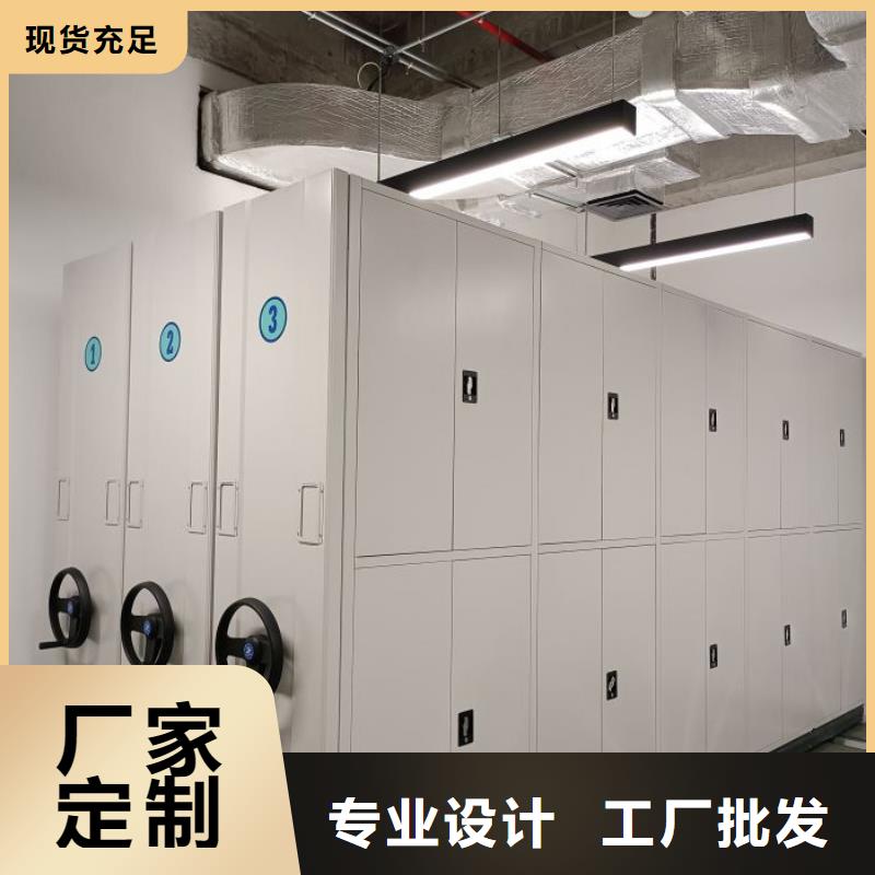 廠家是提高競(jìng)爭(zhēng)力的關(guān)鍵【澤信】雙柱式密集架