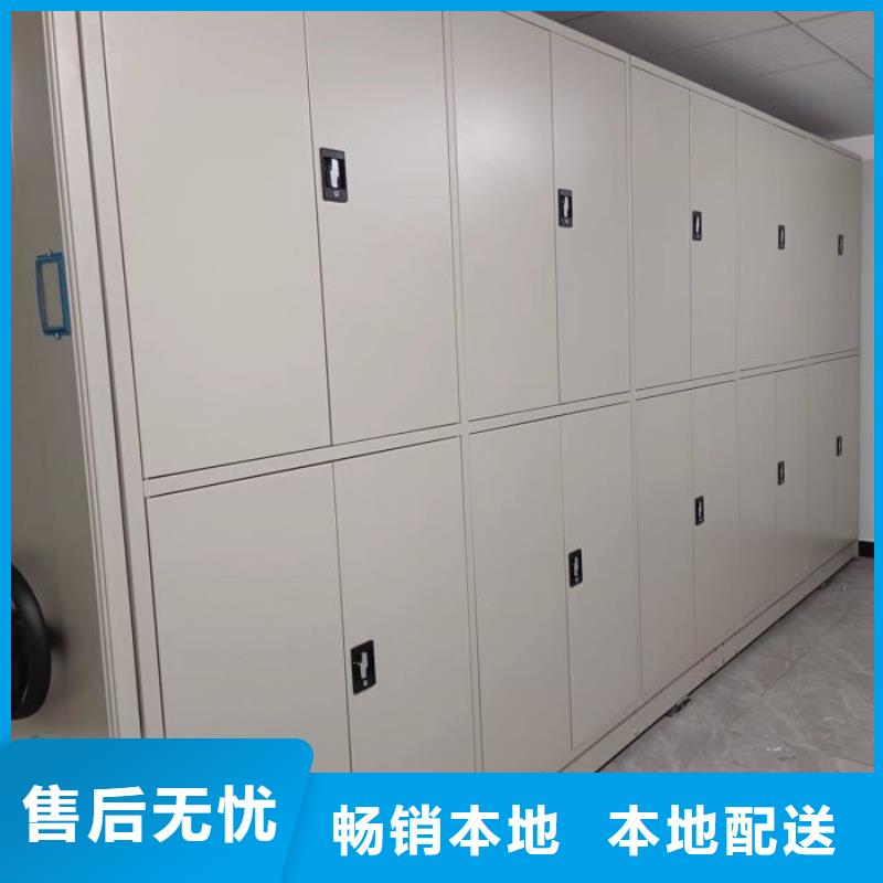 感謝惠顧【澤信】檔案密集柜