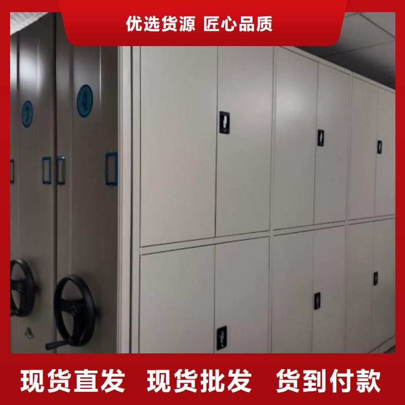 密集柜箱體式密集架熱銷產(chǎn)品