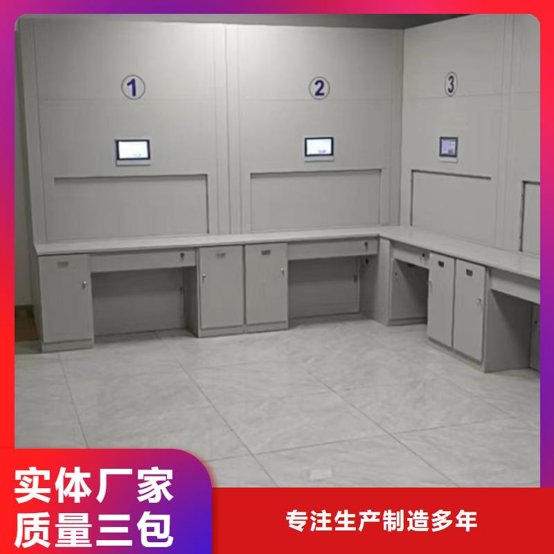 鑄造輝煌【澤信】檔案保管移動密集柜