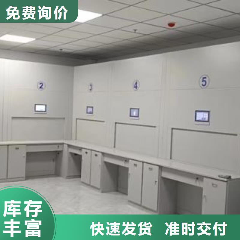 誠(chéng)信立足【澤信】圖紙密集架