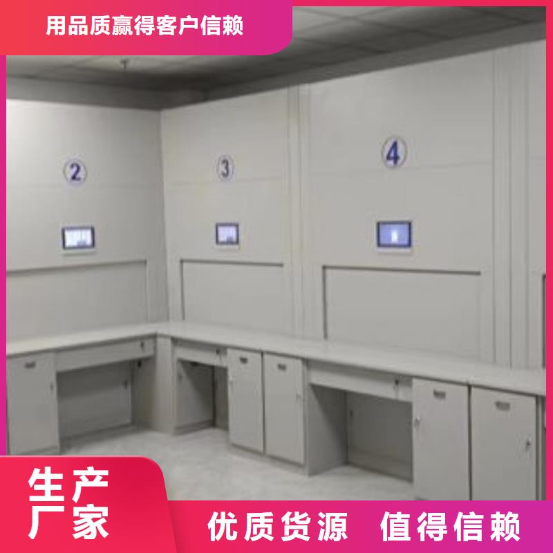 網(wǎng)上銷售【澤信】雙柱式密集架