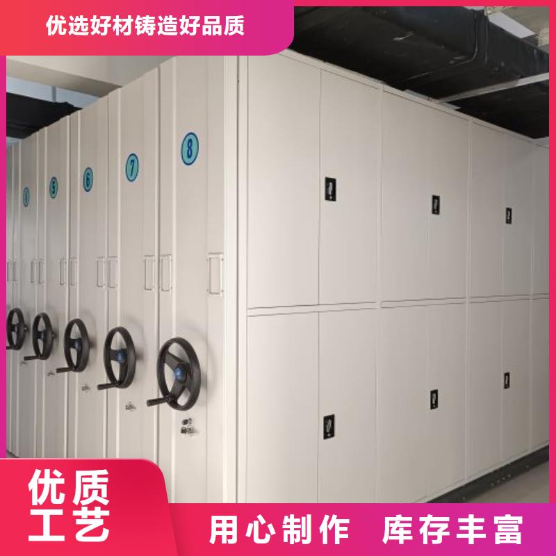 在線咨詢【澤信】檔案館手動(dòng)密集架
