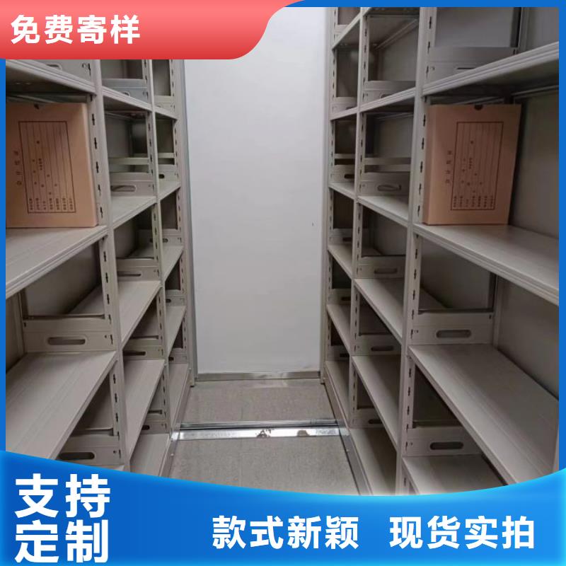 密集柜,電動(dòng)智能型密集柜廠家案例