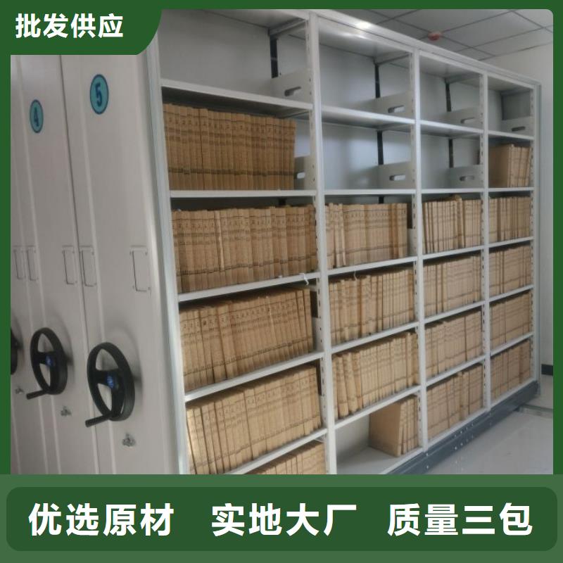 密集柜箱體式密集架熱銷產(chǎn)品