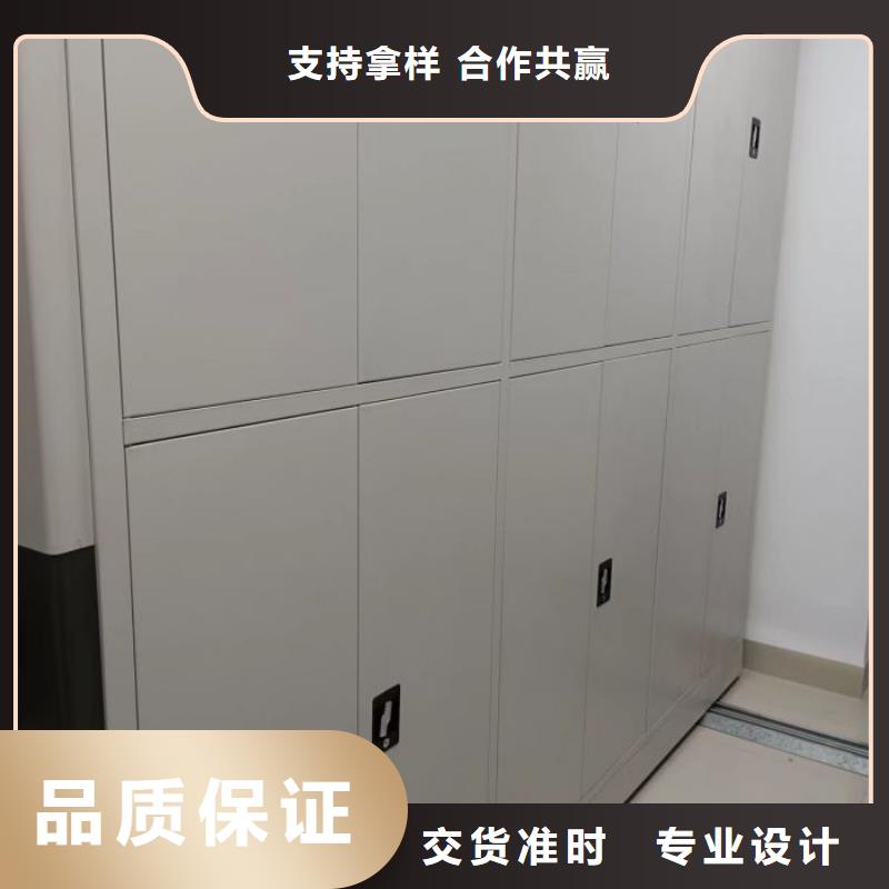 誠(chéng)信立足【澤信】圖紙密集架