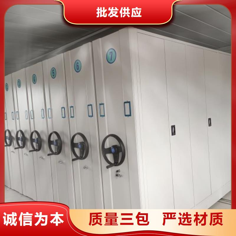 應(yīng)用注意事項(xiàng)【澤信】金屬密集柜