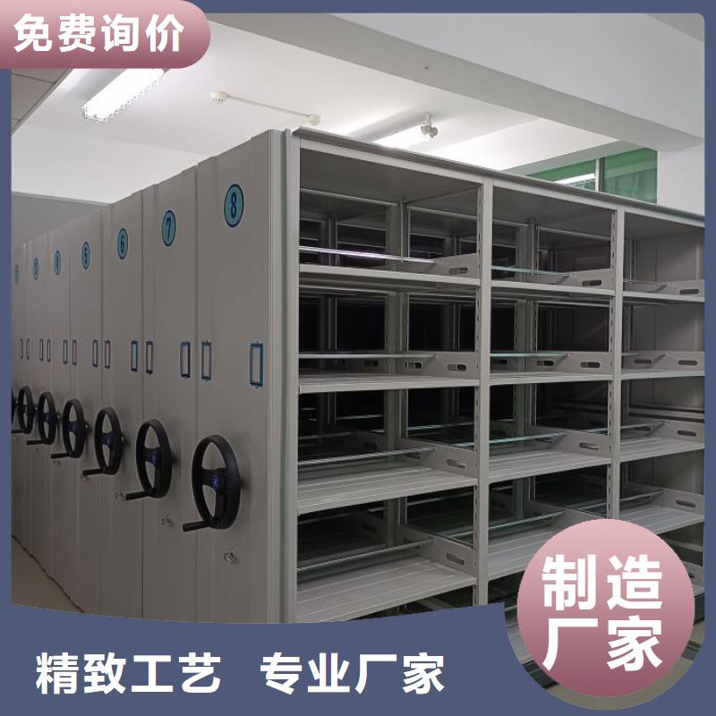 尺寸規(guī)格【澤信】樟木密集架
