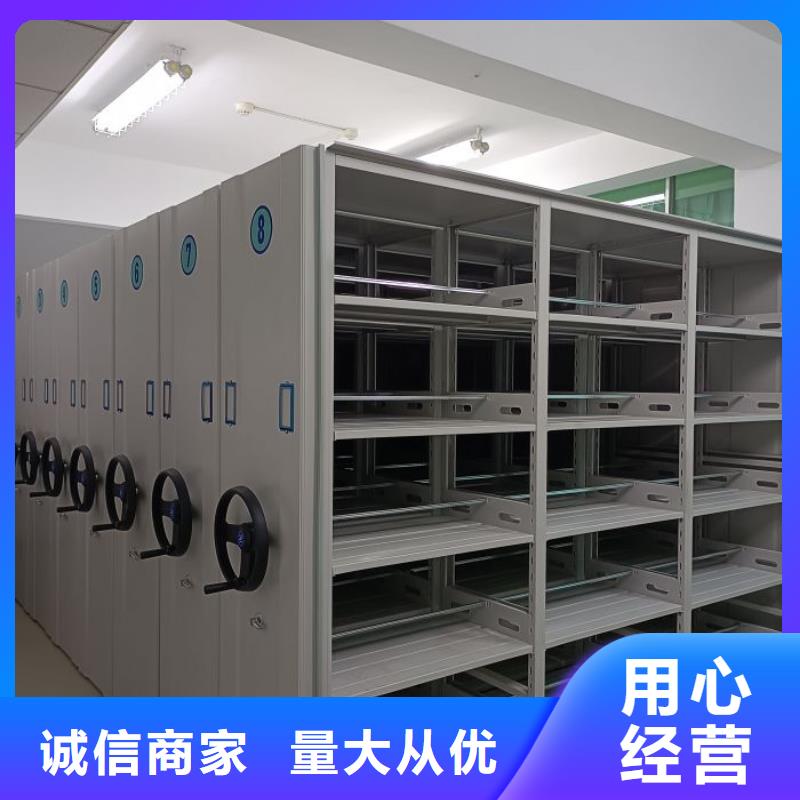 日常維修【澤信】涼片密集柜