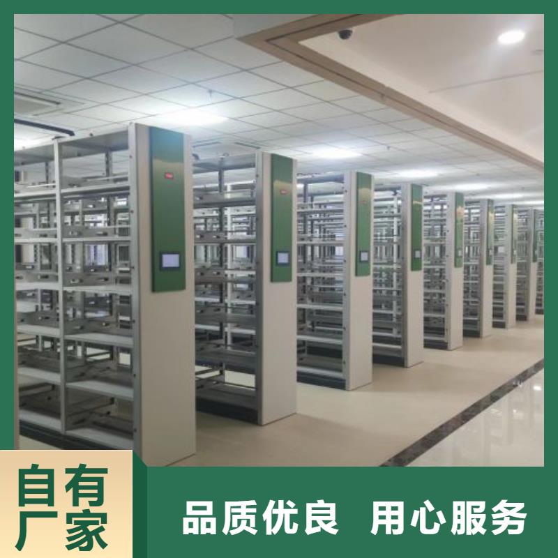 行業(yè)內(nèi)的集中競爭態(tài)勢(shì)【澤信】檔案室手動(dòng)密集架