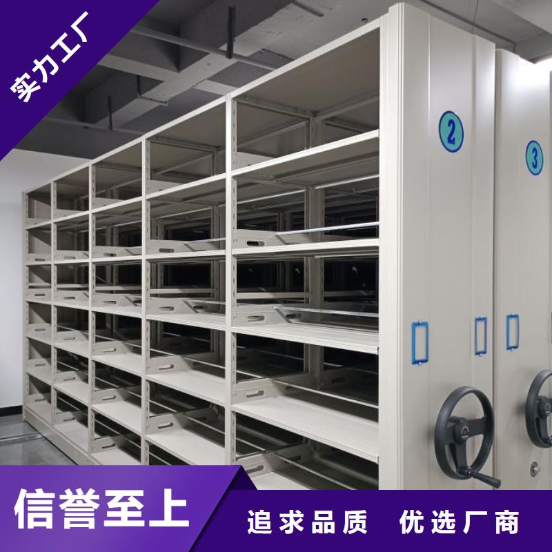 密集柜箱體式密集架熱銷產(chǎn)品