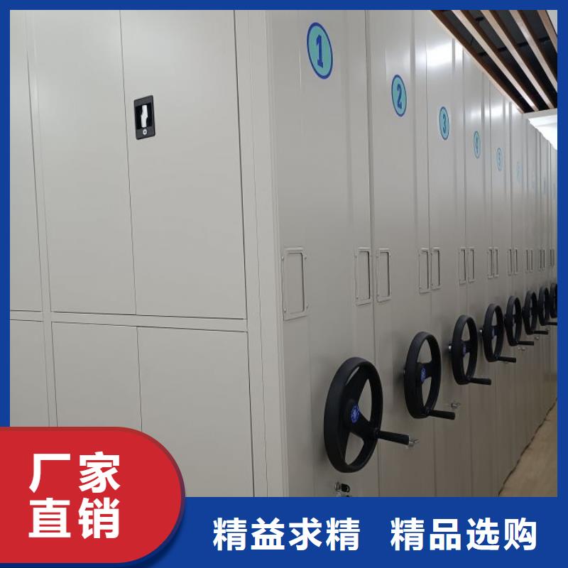 密集柜箱體式密集架熱銷產(chǎn)品