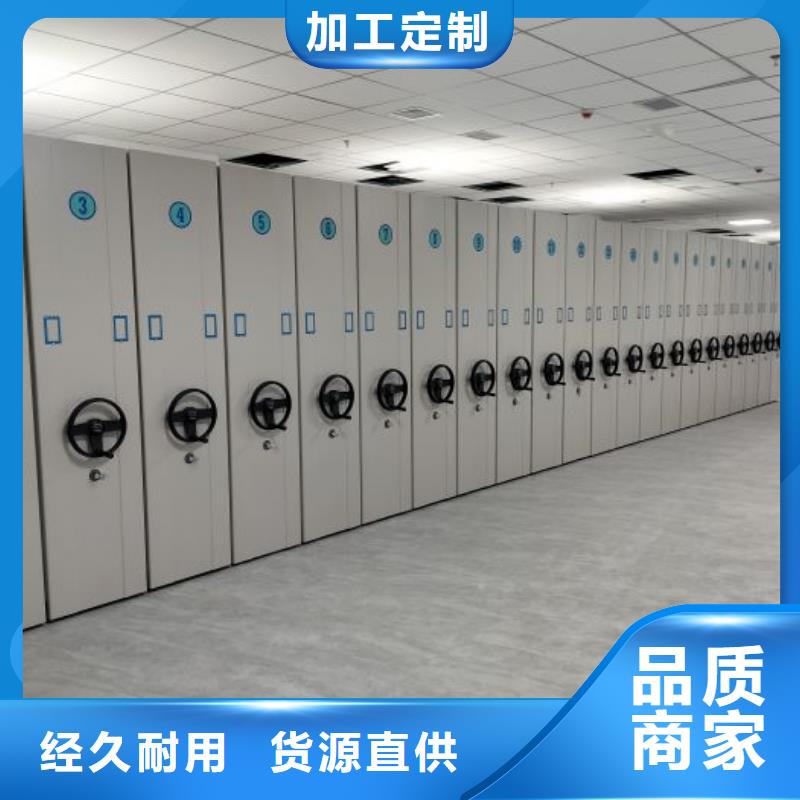 招標(biāo)采購(gòu)【澤信】光盤(pán)密集柜