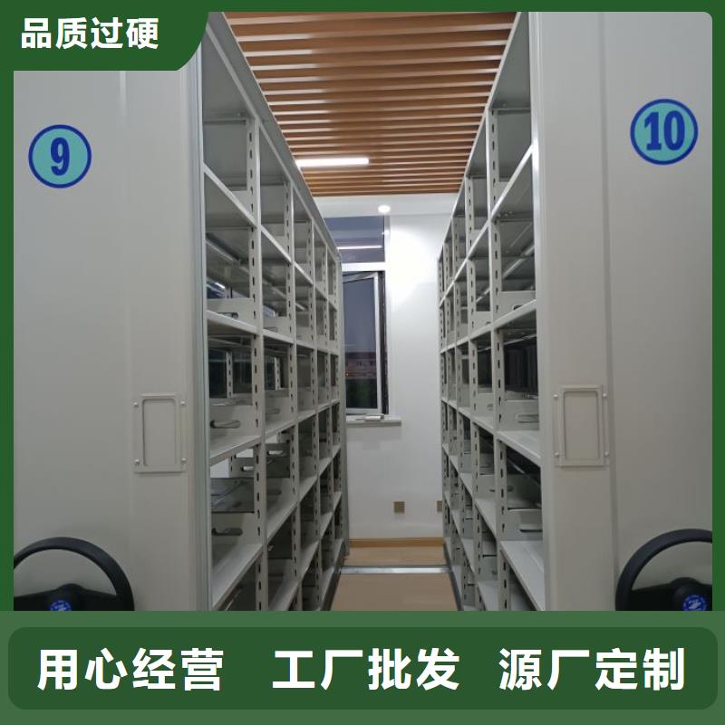 做預(yù)算【澤信】電子保密柜