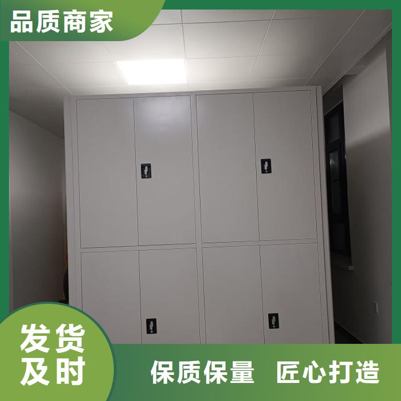 產(chǎn)品的選擇和使用秘籍【澤信】加固型密集架