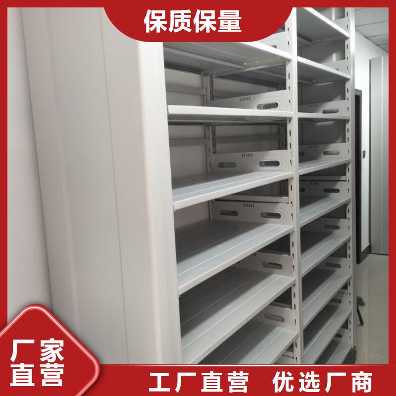檔案密集架手動移動檔案柜種類多質量好