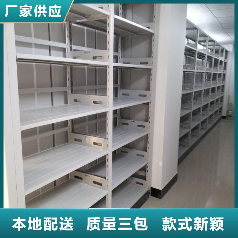 做預(yù)算【澤信】電子保密柜