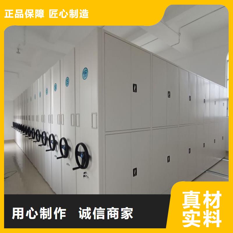 檔案密集架手動移動檔案柜把實惠留給您