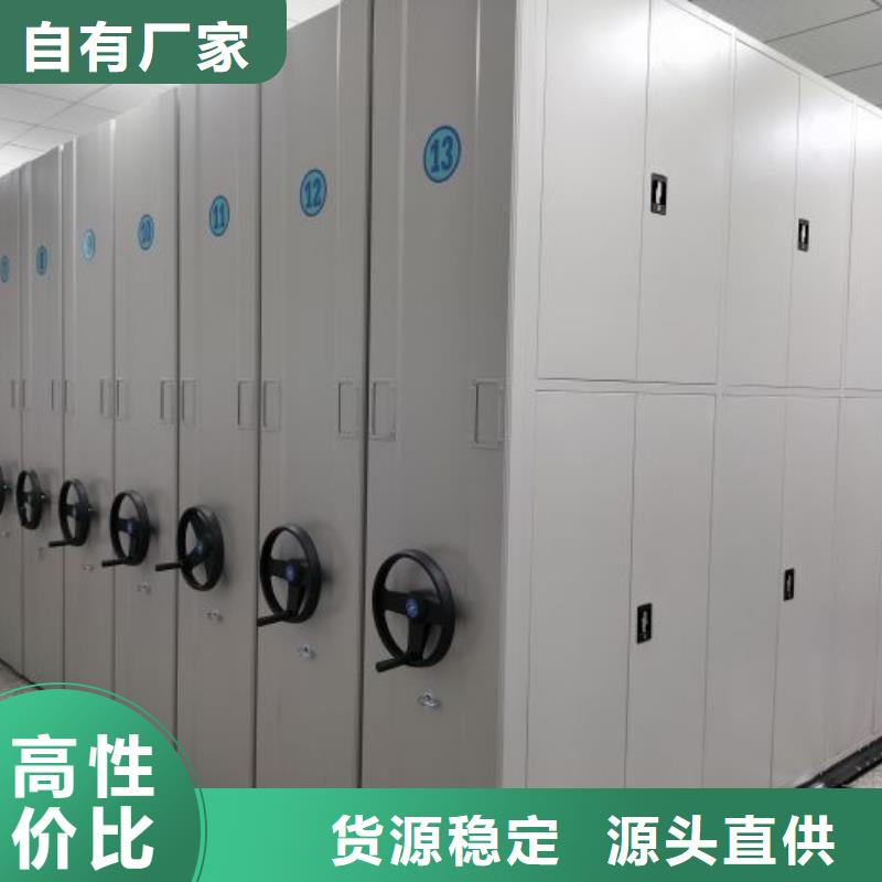 行業(yè)跟隨技術(shù)發(fā)展趨勢【澤信】萬寧市五層箱式密集架