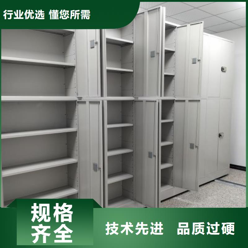 生產密集底圖柜_精選廠家