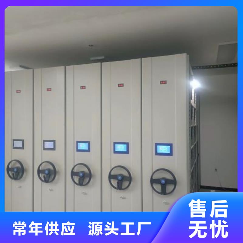 生產密集底圖柜_精選廠家