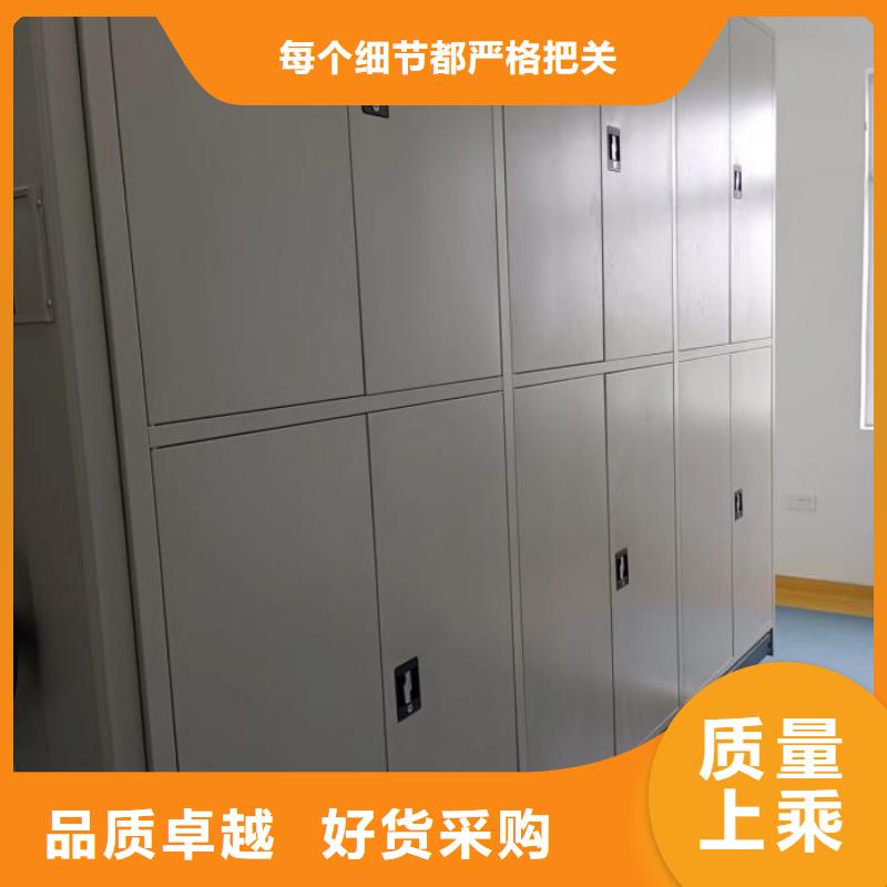 銷售公司【澤信】檔案管理密集檔案架