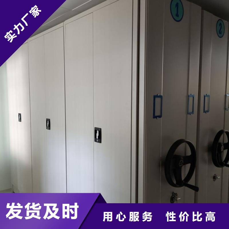 行業(yè)跟隨技術(shù)發(fā)展趨勢【澤信】萬寧市五層箱式密集架
