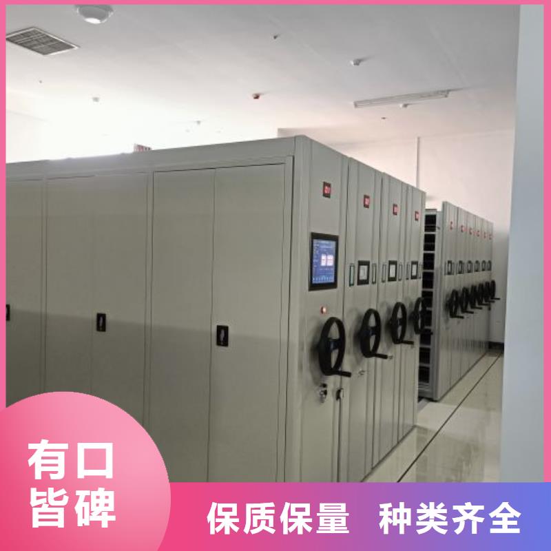 招標(biāo)采購(gòu)【澤信】光盤(pán)密集柜