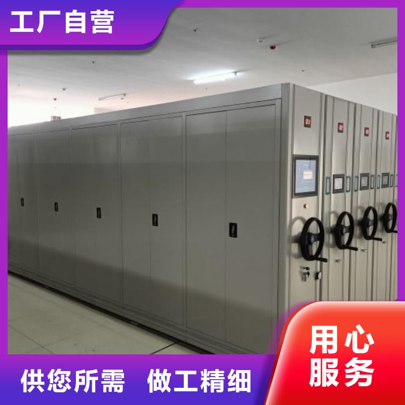 生產密集底圖柜_精選廠家