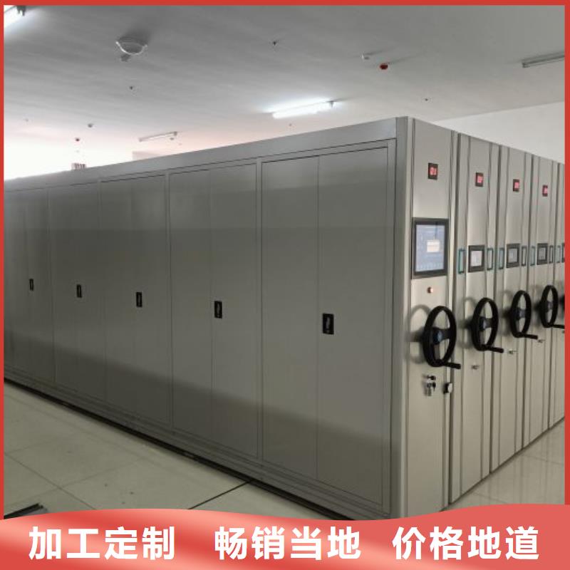 總代【澤信】手動(dòng)憑證密集架