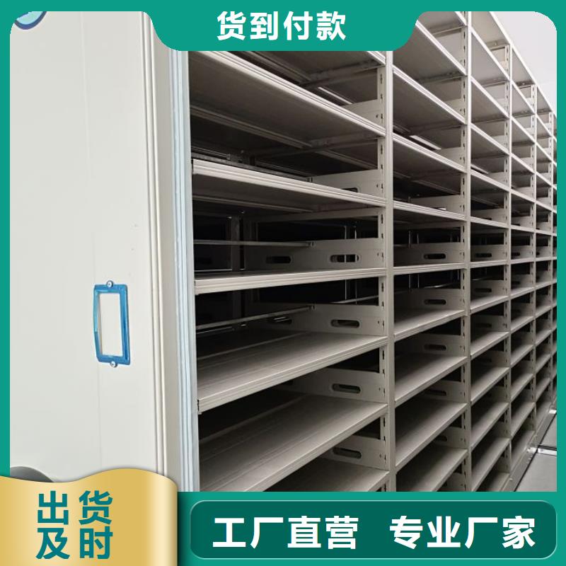 做預(yù)算【澤信】電子保密柜