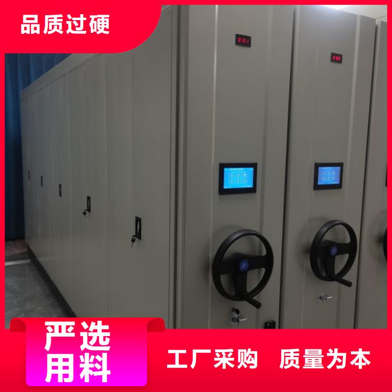 服務(wù)熱情【澤信】人事檔案密集架