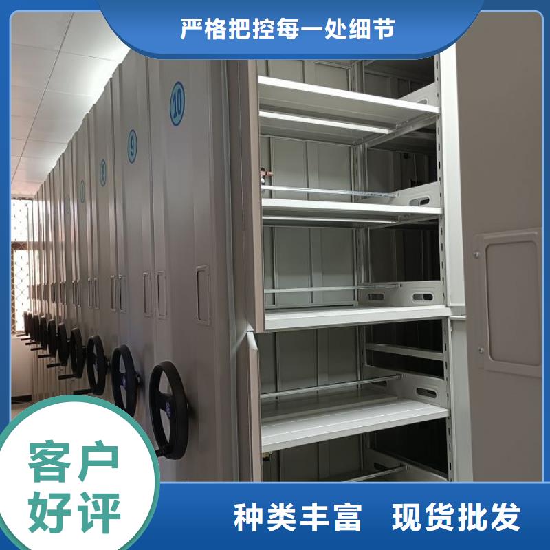 檔案密集架手動移動檔案柜種類多質量好