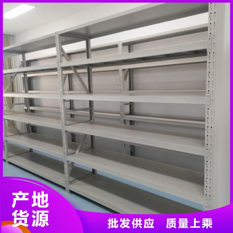 檔案密集架手動移動檔案柜把實惠留給您
