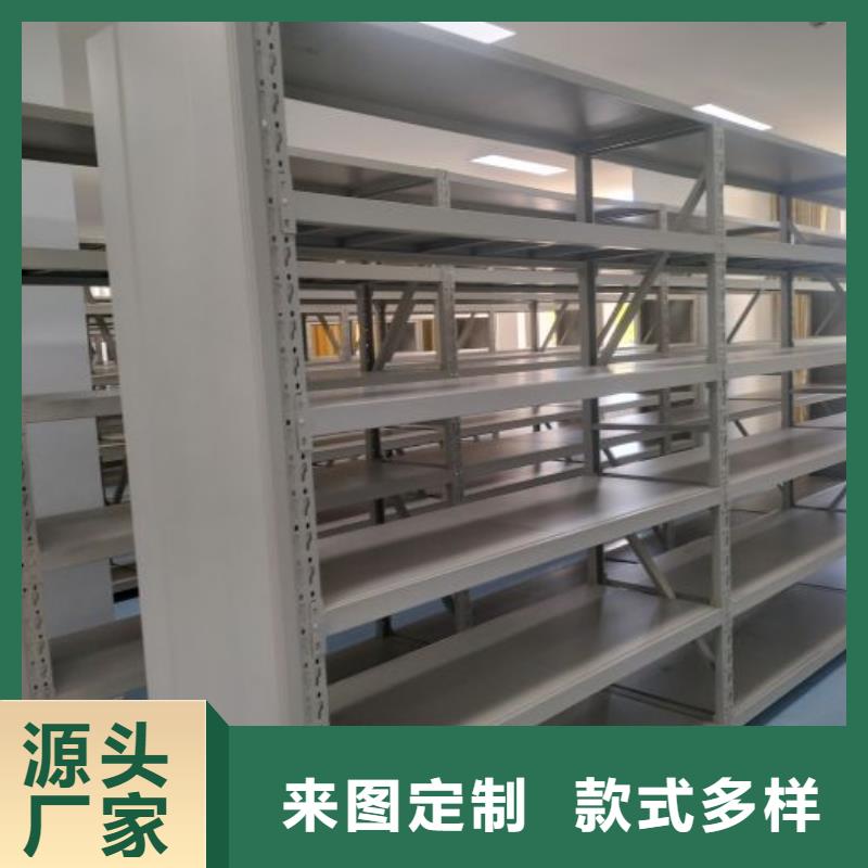 抽斗式密集柜生產(chǎn)設備先進