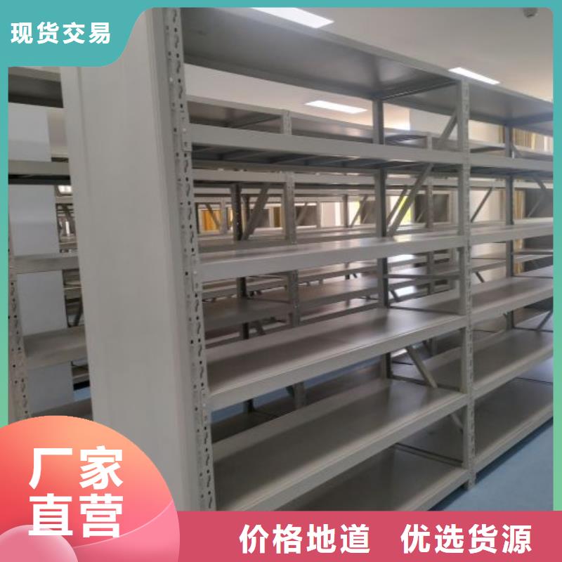 總代【澤信】手動(dòng)憑證密集架